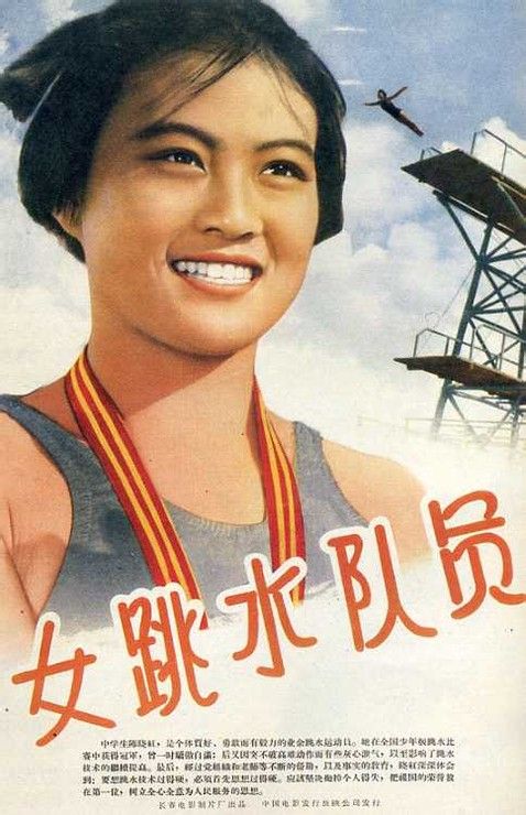 伍斯特技术学院文凭办理