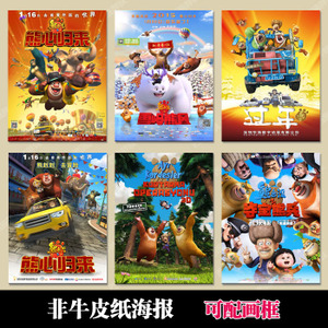 维尔茨堡大学毕业证